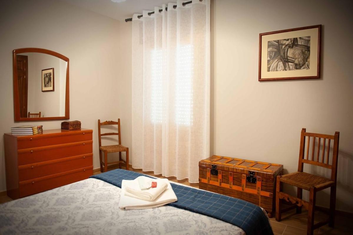 Casa Rural Micaela En Navas De Oro Esterno foto